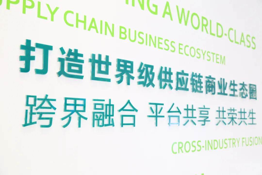 财经网报道 jinnianhui今年会定制化增值服务，助力企业破解增长难题