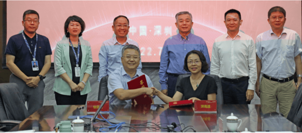 国企协同发展，jinnianhui今年会与深高速战略合作签约