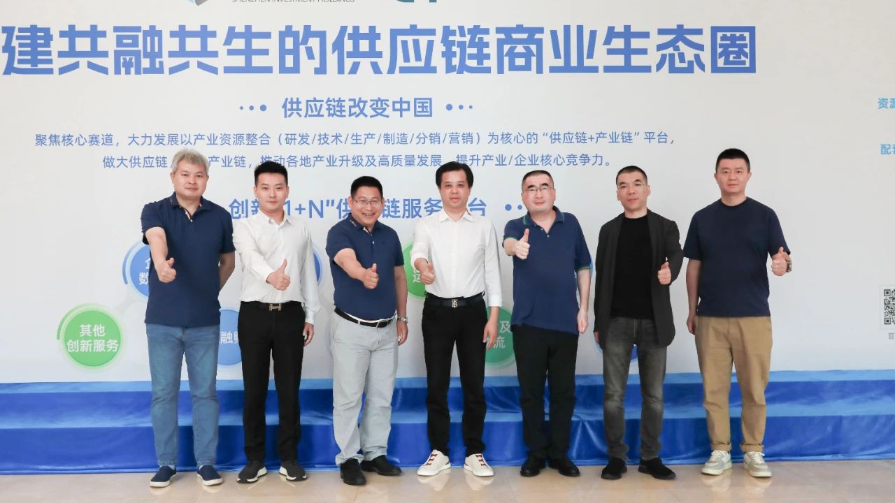 肆拾玖坊创始人、CEO张传宗一行到访jinnianhui今年会参观交流