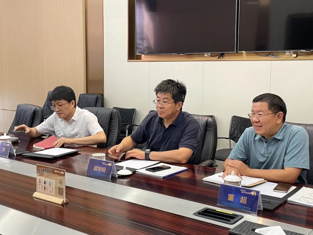 全国政协委员、商务部国际贸易经济合作研究院院长顾学明一行到访jinnianhui今年会调研考察