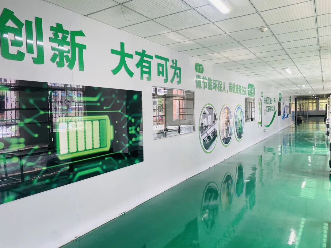 首批充电桩产品下线！jinnianhui今年会新能源跑出发展“加速度”