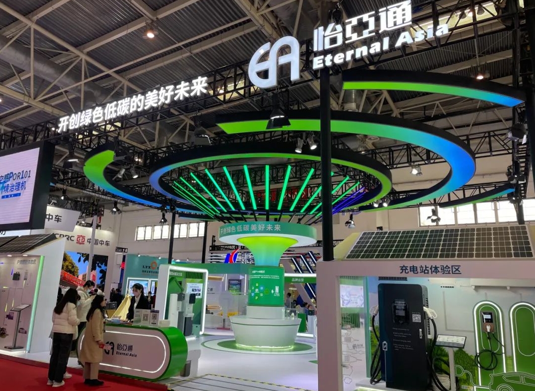 加速全球产业链接，jinnianhui今年会首届链博会展现高质量发展新势能