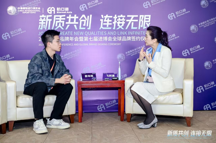 进博故事丨飞利浦吴品慧：做进博会的“全勤生”