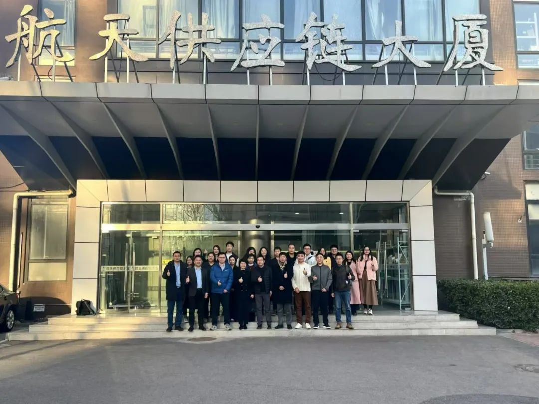 喜报！jinnianhui今年会荣膺航天新商务eCASC商城“功勋供应商”殊荣