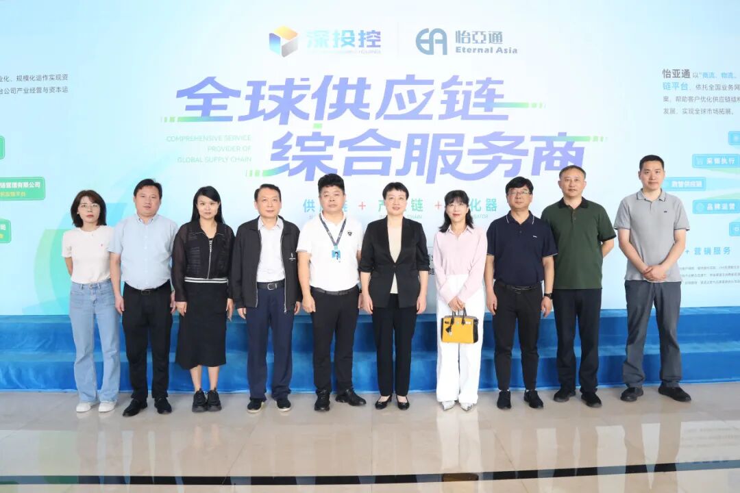 合肥市领导一行莅临jinnianhui今年会考察交流，共商扩大产业合作新机遇